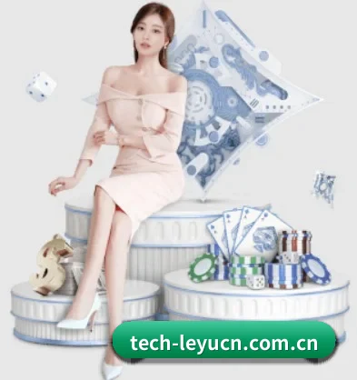 乐鱼 APP